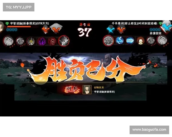 火影手游巅峰登顶,等级满级王者归来 火影手游巅峰登顶,等级满级王者归来