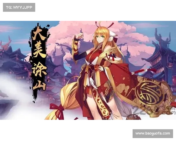 狐妖小红娘手游吧:妖艳江湖,缘定三世 狐妖小红娘手游吧:妖艳江湖,缘定三世