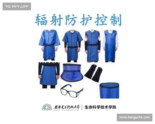 移动信号塔辐射防护:科学方法与有效措施 移动信号塔辐射防护:科学方法与有效措施