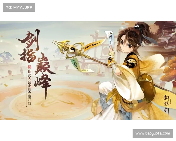 精英剑士1.2进阶攻略:剑指巅峰,破敌无形 精英剑士1.2进阶攻略:剑指巅峰,破敌无形