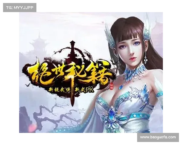 雄霸三国:掠夺玩家资源的绝世秘籍 雄霸三国:掠夺玩家资源的绝世秘籍