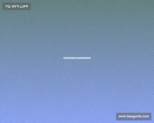 电子竞技专业对应证书(电子竞技职业技能证书) 电子竞技专业对应证书(电子竞技职业技能证书)