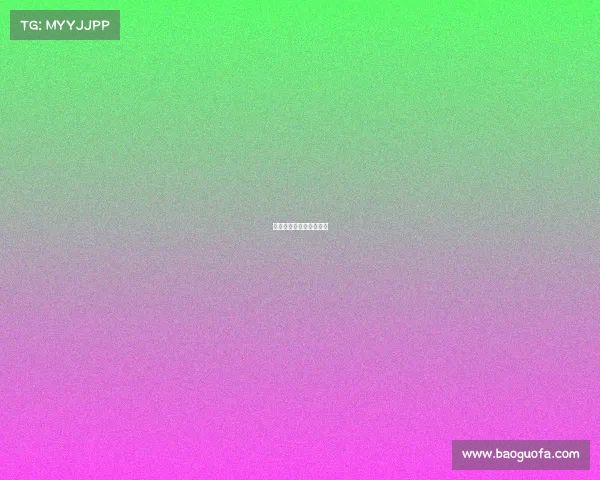 元歌玩的好的都是大神吗