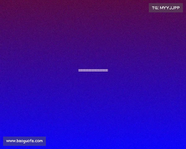 欧亚电子竞技协会—欧亚电子商务有限公司