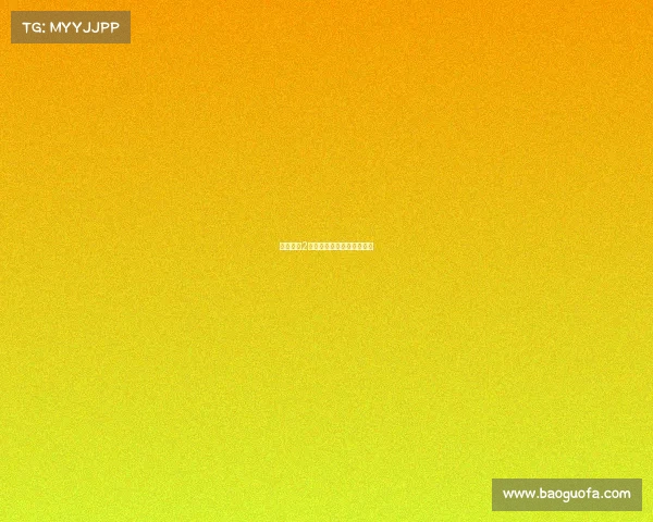 生化挑战2电子竞技官网生化挑战武器