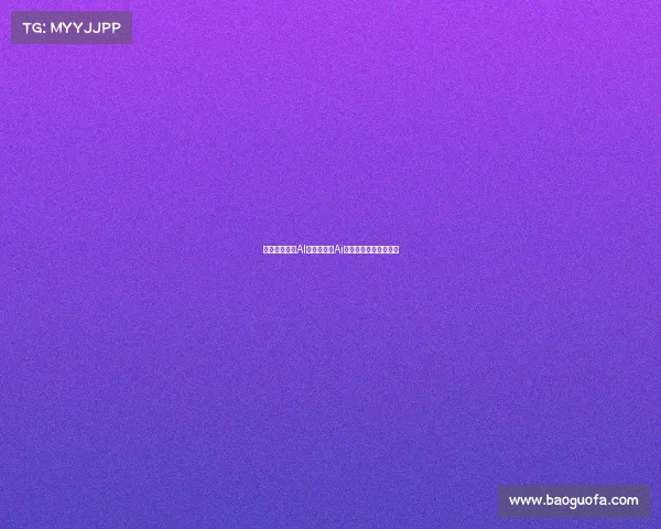 虎牙发布电竞AI智能体虎小Ai,革新赛事全流程体验 虎牙发布电竞AI智能体虎小Ai,革新赛事全流程体验